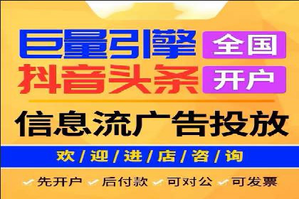 百度推广费用案例：如何降低推广成本