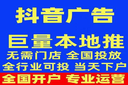 探索百度推广代理在电商行业的成功应用